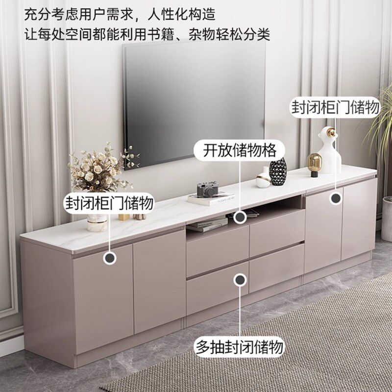 实木电视柜落地客厅家用岩板收纳储物柜一体可定制小户型电视机柜