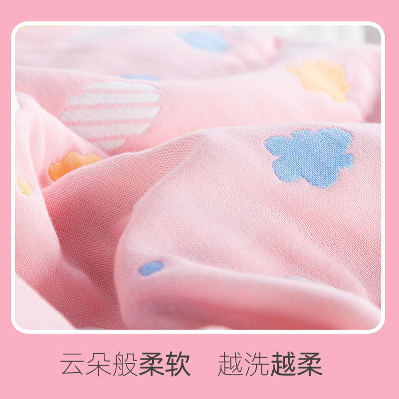 六层纱布毛巾被纯棉单人薄款全棉毯子夏季儿童婴儿午睡盖毯夏凉被,床上用品,休闲毯/毛毯/绒毯,淘宝优惠券,粉丝福利购,淘宝优惠卷
