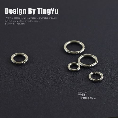 不锈钢连接圆圈弹簧挂件钥匙扣饰品圈包包长短调节扣手链吊环固定