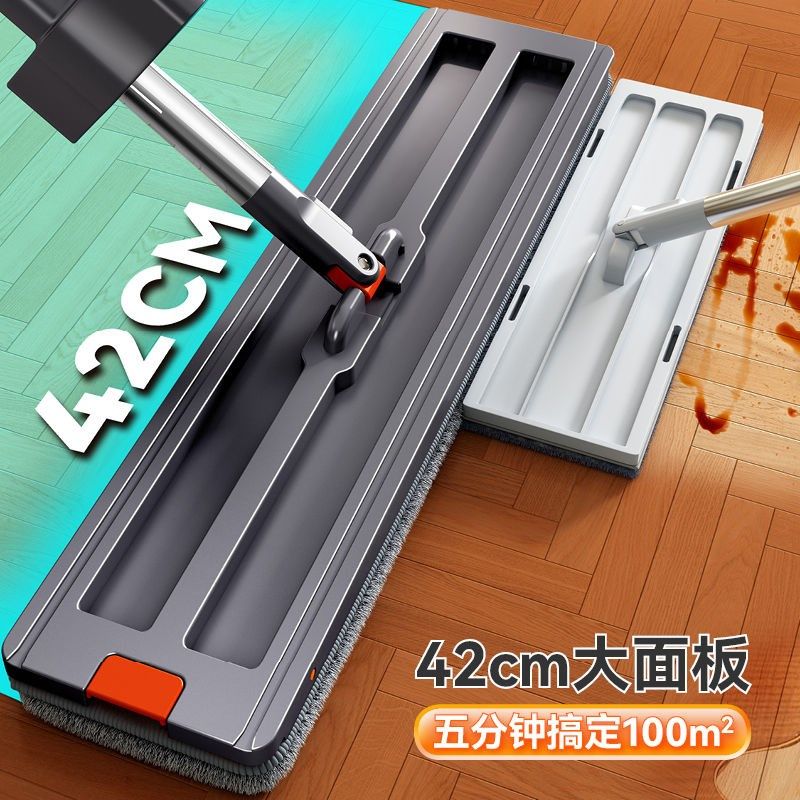 拖把免手洗2024新款拖布家用一拖净懒人地拖托帕平板拖地扦把神器,家庭/个人清洁工具,平板拖把,淘宝优惠券,粉丝福利购,淘宝优惠卷