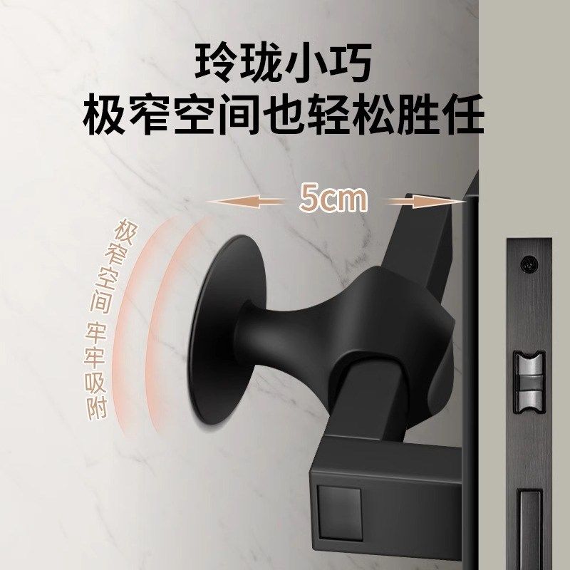 门后防撞门把手门吸免打孔新款固定卫生间吸盘门阻器窗户厕所,家居饰品,创意门挡,淘宝优惠券,粉丝福利购,淘宝优惠卷