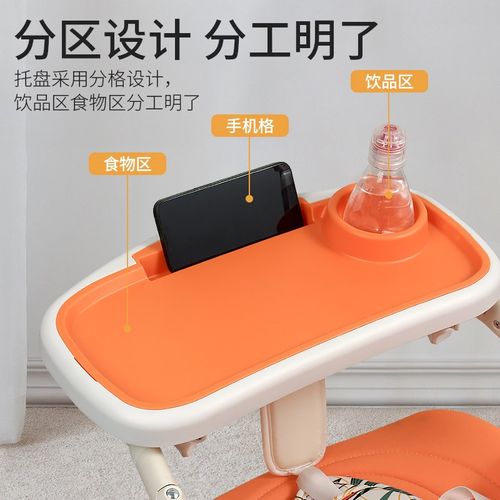 婴儿车餐盘推车托盘遛娃神器推车餐桌板杯架宝宝好丸丫普洛可通用