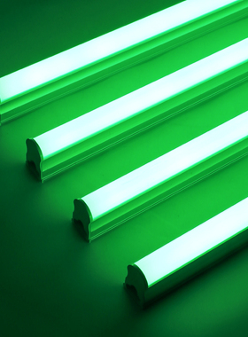 绿色led灯管 绿光线条灯条吊顶灯棒日光灯荧光灯补光霓虹氛围植物