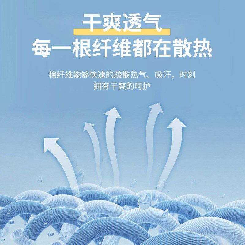 简约纯棉床单单件1.5米1.8单人100全棉被单学生宿舍男三件套新款.,床上用品,床单,淘宝优惠券,粉丝福利购,淘宝优惠卷