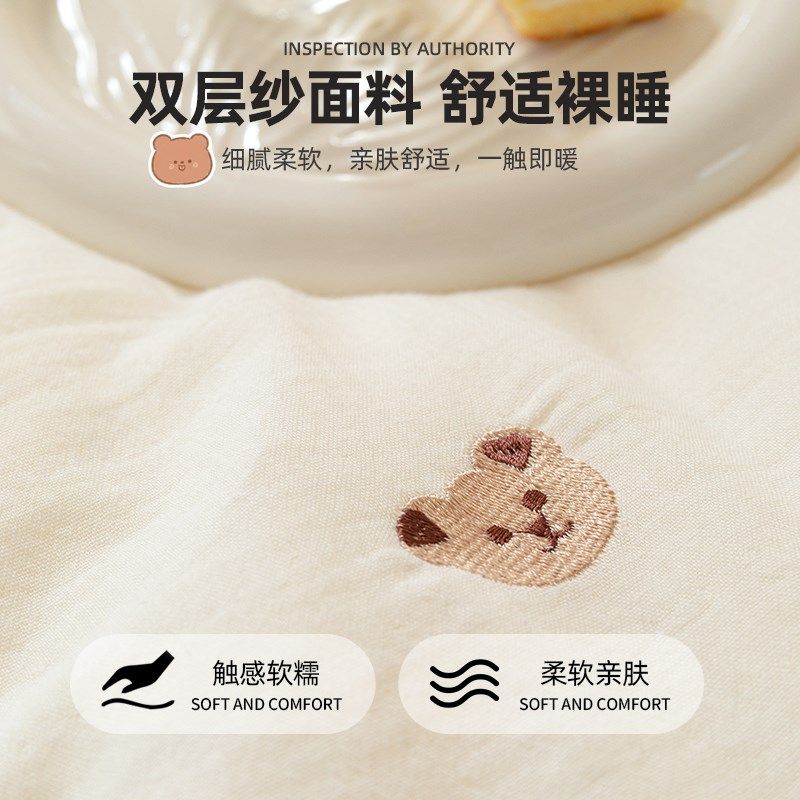双层纱新疆棉花被子冬被棉花被纯全棉冬季加厚保暖被芯单人春秋被,床上用品,棉花被,淘宝优惠券,粉丝福利购,淘宝优惠卷