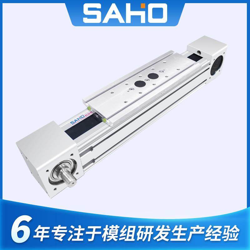 东莞直线电机同步带模组精密传动皮带数控直线电动导轨滑台,电子元器件市场,电机/马达,淘宝优惠券,粉丝福利购,淘宝优惠卷