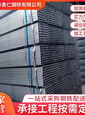 现货Q235矩形方管国标铁方管型材400*400厚度6-14方管