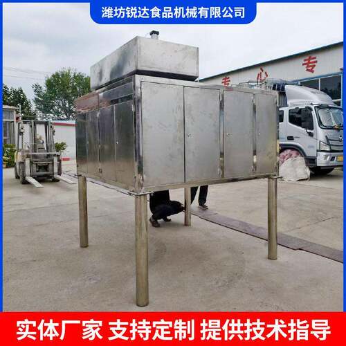 花生米空气脱皮机食品厂用腰果榛子仁巴旦木坚果空气式脱皮机