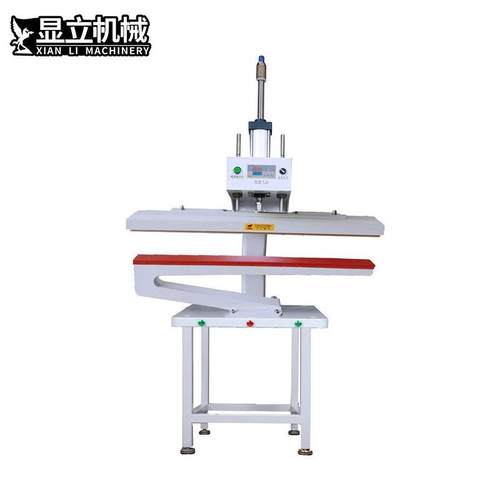 半自动服装热压机雨衣防护服冲锋衣压烫机XL-1025双门襟热压机