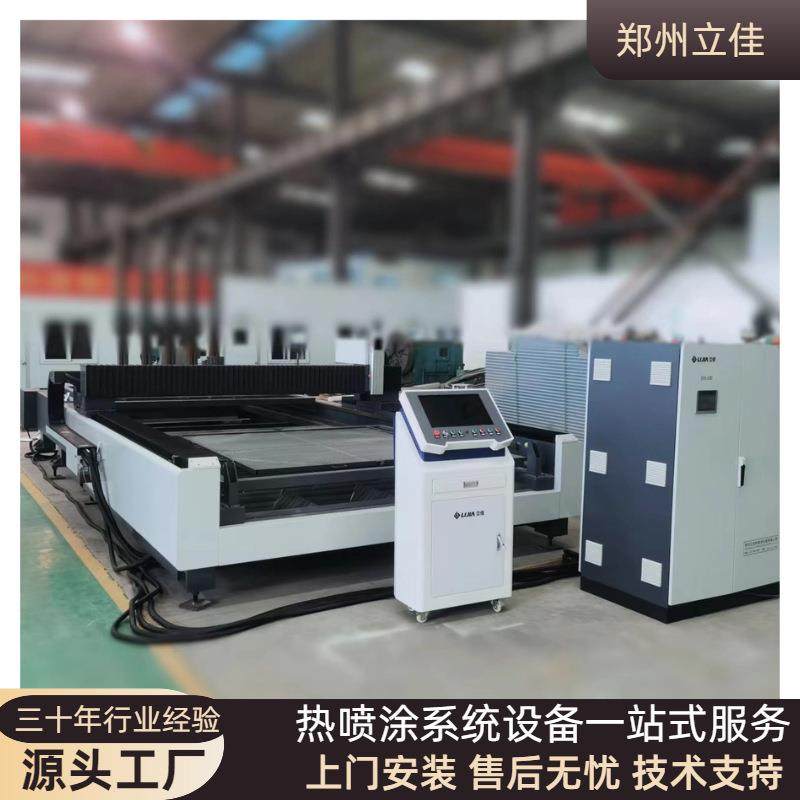 品质取胜 快速加工 镍基自熔合金粉 镍基打底粉 火焰热喷涂设备,工业油品/胶粘/化学/实验室用品,表面处理剂/促进剂,淘宝优惠券,粉丝福利购,淘宝优惠卷