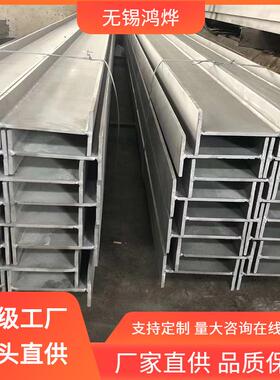 无锡AFNOR Z6C13 Z10C14 Z8C17不锈钢槽钢 工程镀锌不锈钢槽钢