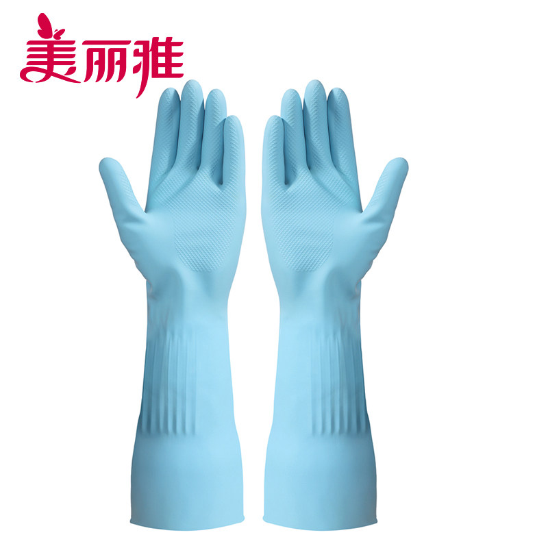 美丽雅宽袖加长手套均码进口