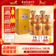 金种子酒金柔和42度500ml 4瓶整箱浓香型白酒宴请送礼佳品