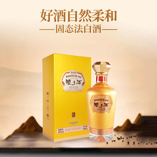 【关注店铺领5元券】种子酒金柔和42度500ml*1瓶礼盒装纯粮酒自饮