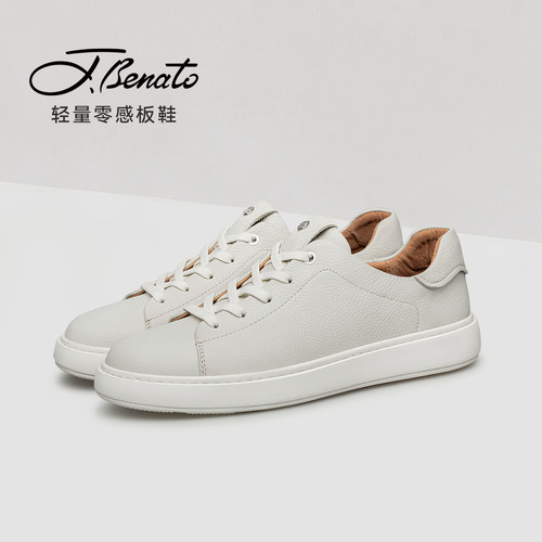 宾度男鞋官方正品旗舰店