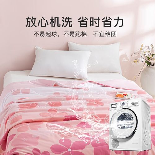 CROWN皇冠清雅系列空调被A类夏凉被子夏季单双人被芯家用机洗水洗