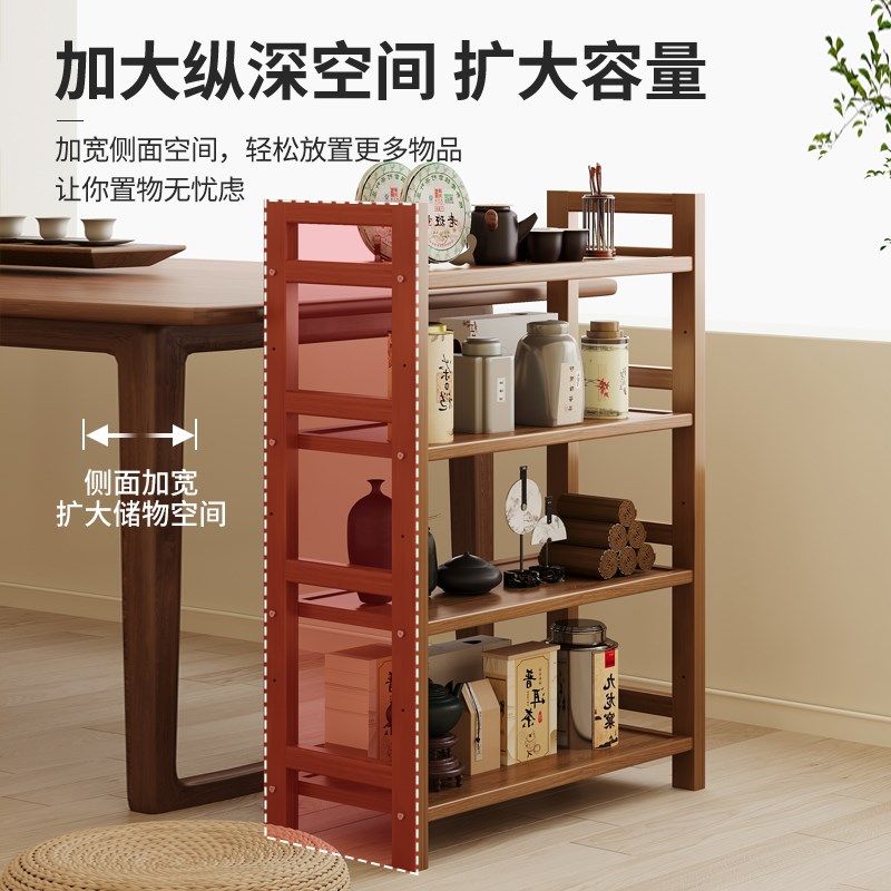 博古架实木新中式茶具置物架小型茶架子茶叶摆件展示收纳柜茶水柜