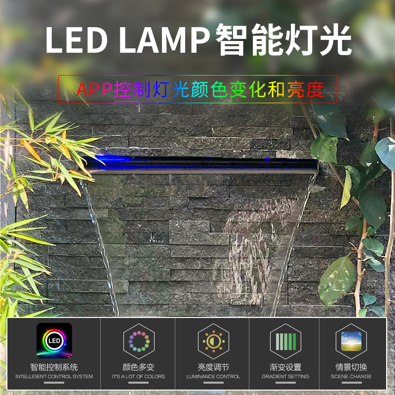 不锈钢叠水瀑布出水口 欧式造景鱼池假山庭院流水盒水帘幕墙 景典,商业/办公家具,叠水瀑布,淘宝优惠券,粉丝福利购,淘宝优惠卷