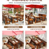 户外防腐木桌椅庭院休闲露天带伞实木一体组合室外遮阳伞防水防晒