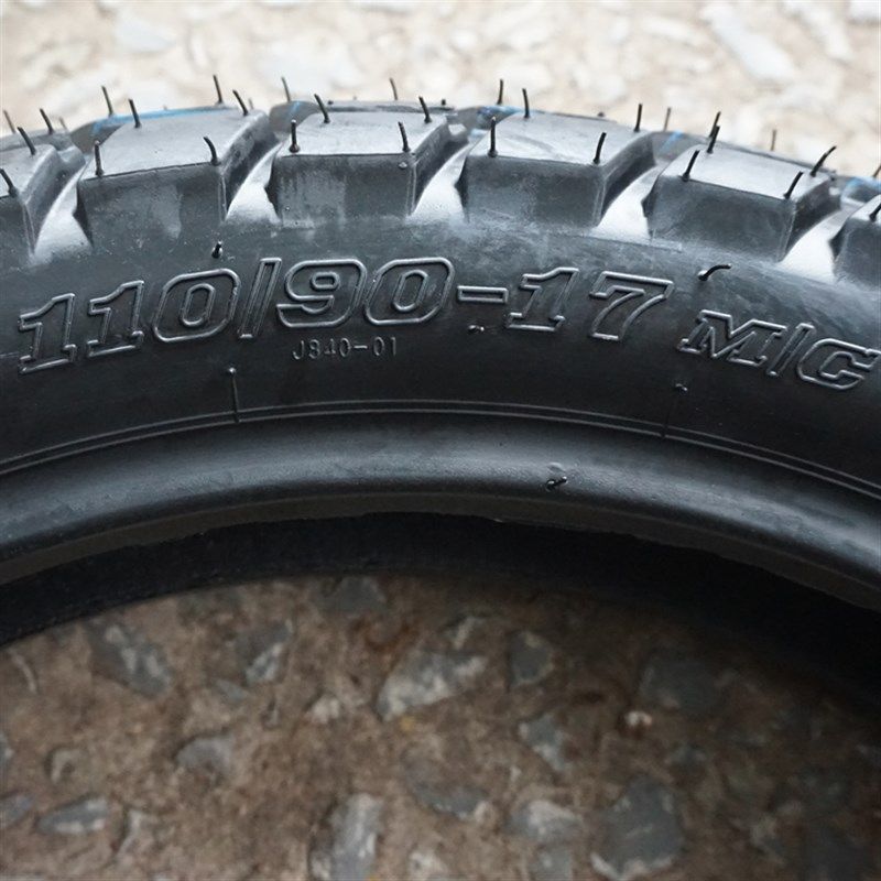 越野摩托车轮胎前90/90-19后110/90-17防滑龟背内外轮胎