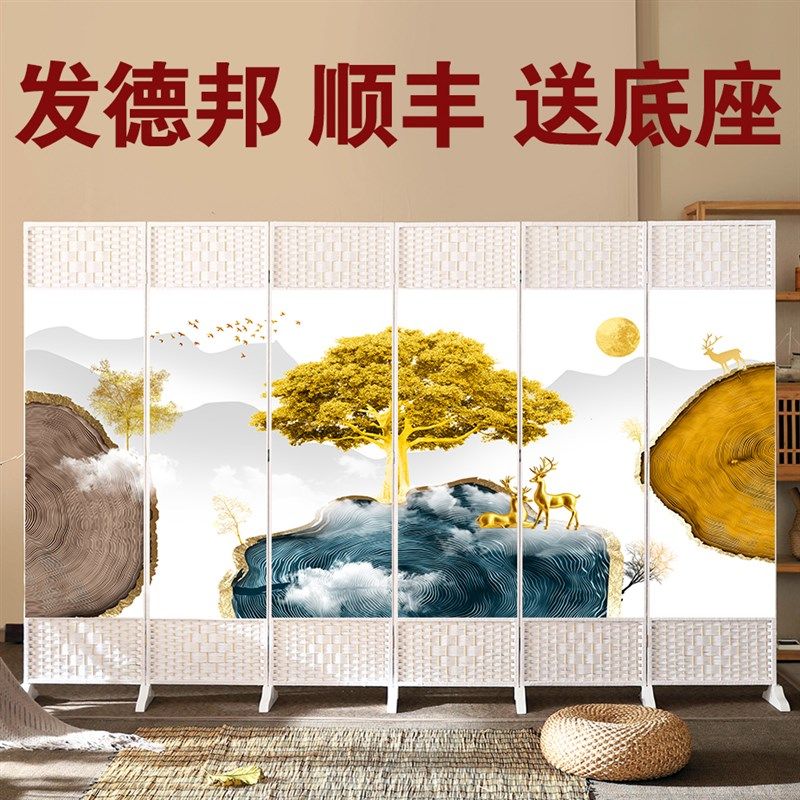 新中式轻奢屏风隔断客厅折叠可移动现代简约办公室卧室遮挡帘平风