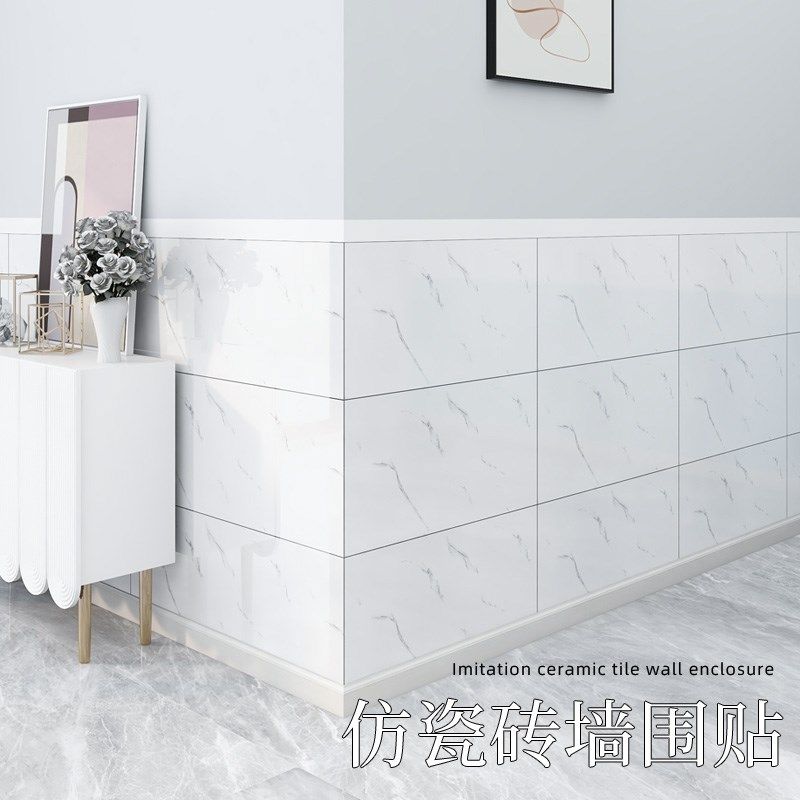 彷瓷砖彷铝塑板墙贴PVC墙纸自粘厨房防油贴纸墙裙护墙板墙壁装饰,家居饰品,软装墙贴,淘宝优惠券,粉丝福利购,淘宝优惠卷
