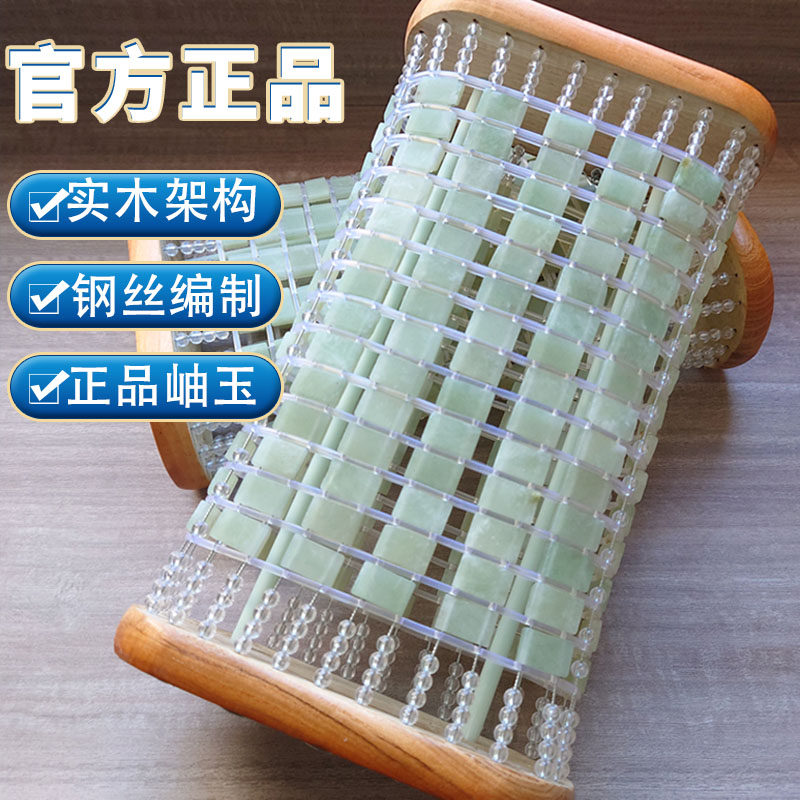 玉石枕头天然特价空心枕岫玉护颈保健凉枕冰凉降温单人汗蒸钢丝绳