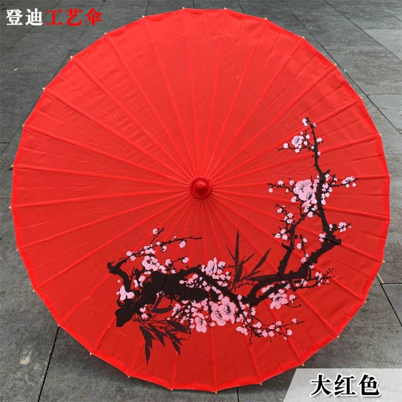 古装古风女油纸伞舞蹈伞绸布古装伞旗袍走秀演出古典装饰伞汉服伞,家居饰品,工艺伞,淘宝优惠券,粉丝福利购,淘宝优惠卷