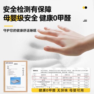 阿维塔07汽车后排睡垫车载充气床垫后备箱车上睡觉神器配件用品