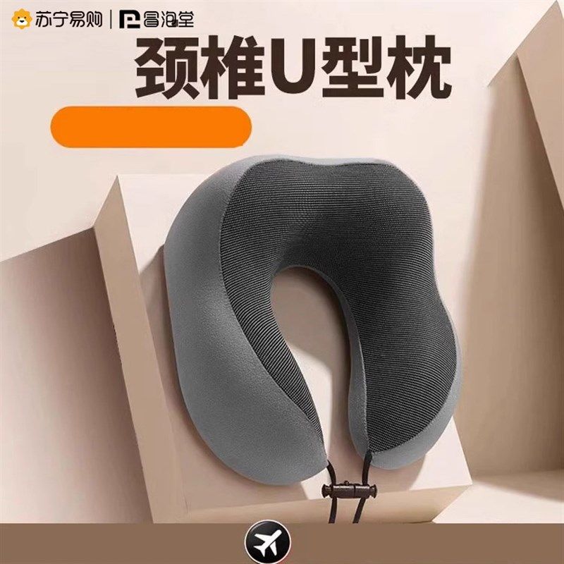 小巧可携式遮阳伞遮阳伞抗UV防晒伞2995,床上用品,U型枕/便携枕,淘宝优惠券,粉丝福利购,淘宝优惠卷