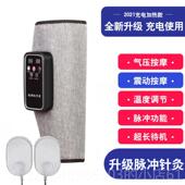 正品 腿部神按摩器小腿揉肌肉静脉曲捏全自动张酸经络疏通仪电动瘦