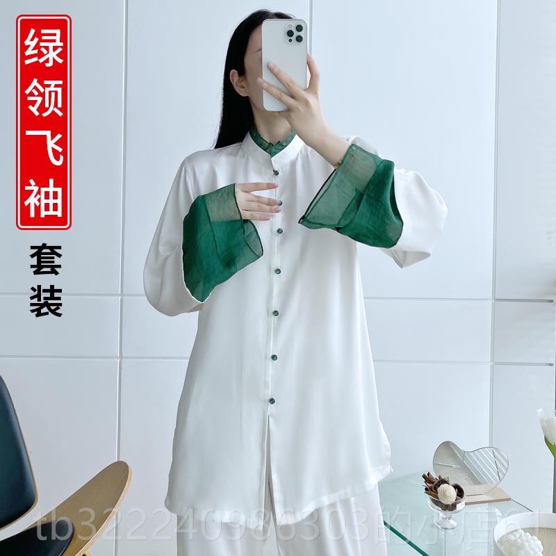 正品太极士服女款2024新款太极道裤服装八段极锦练功服太拳春夏季图片