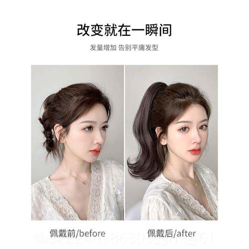 正品马尾高抓手自真正的头发发假女性真正的头发稍微曲假马尾短头