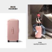 拉旅行箱20寸登机箱杆is旅行密n码 正品 大新容量行李箱女2024款 皮