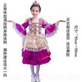 正品 服出 新装 儿童安徒生童演话人物服装 欧洲小士兵表演红帽皇帝