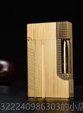 正品UFAN法国都梵创打火机朗意声00刻7子弹头拉丝D复个性原装正品