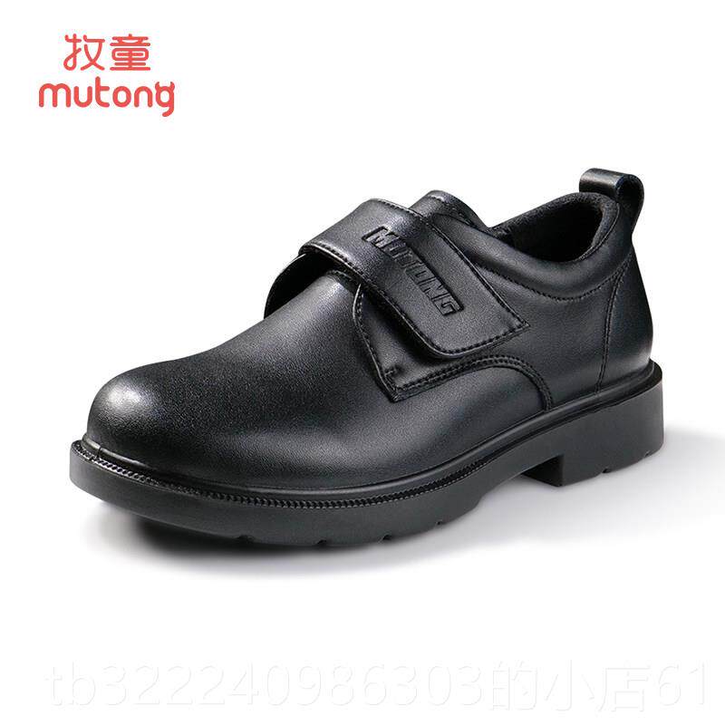 正品采购产品牧羊人鞋童鞋，男孩皮鞋，黑色英季国春秋休闲，儿童