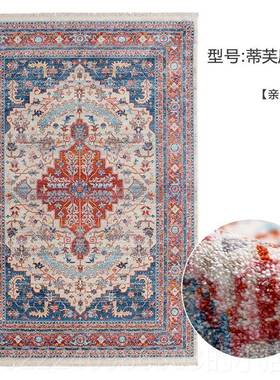 正品觉味道 红色地毯美式波斯视厅沙发茶几垫子卧室床边客isn风高