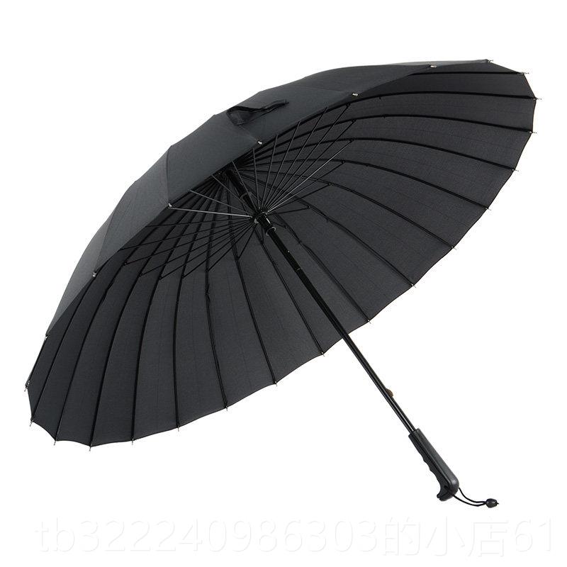正品美复古2晴4骨男士商务伞雨超大双人直柄伞防风加固度雨伞男女