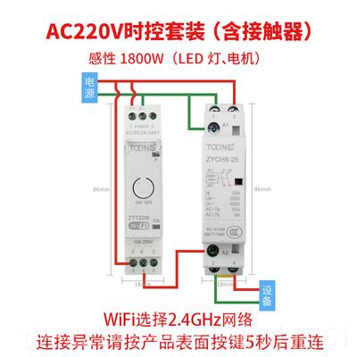 正品卓一微电脑时控开关ZYT16经G路时灯纬间控制器KG316T度定时器