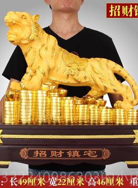 正品呼品啸河虎饰生肖虎办公桌风面水装开饰家居陈设业工艺礼品