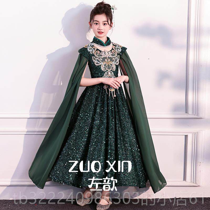 正品高级感演亮片儿童大合唱古团演出服女童诗筝歌比赛国风表礼服