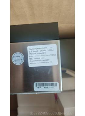 正品易爱电源盘J-E电i621机20型交换电源200G6000G主电源易爱源盘