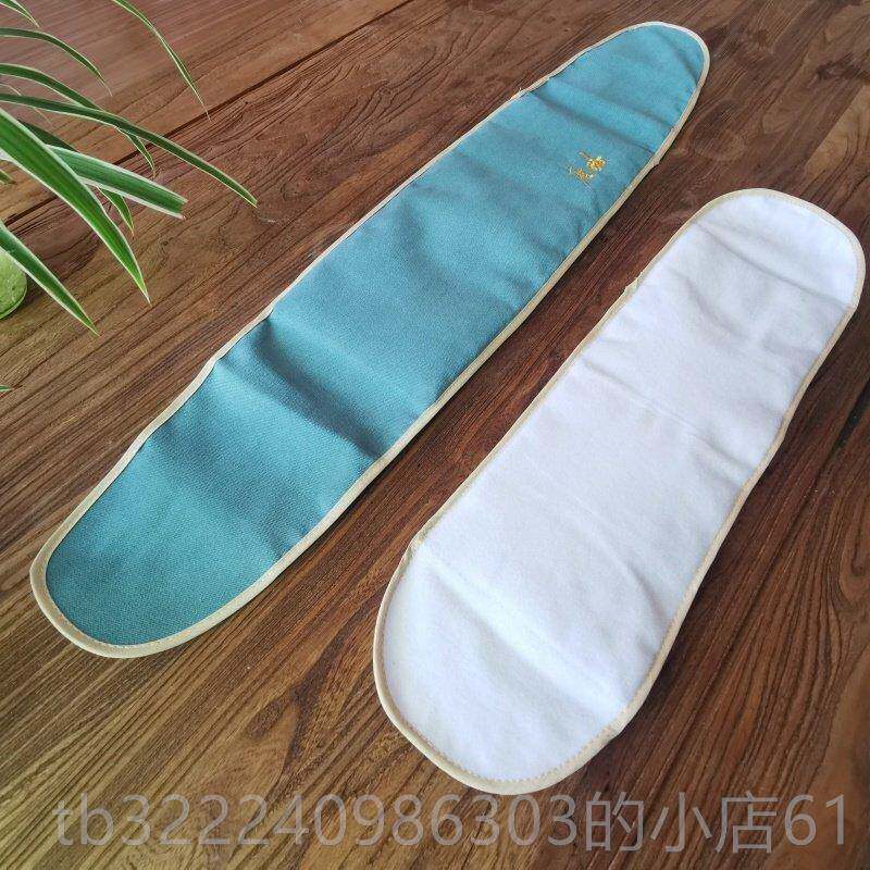 正品略松香艾绒~护腰手工绒腰带蕲艾艾适合腰唐围60110cm
