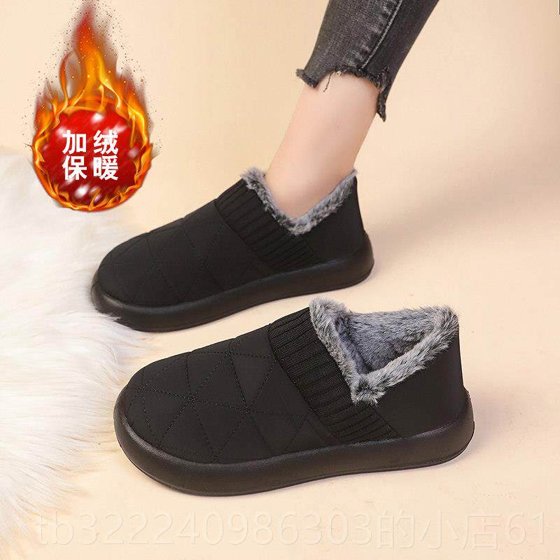正品北京棉鞋老女冬加绒保暖中老年妈鞋软底适老人鞋防滑妈老舒太
