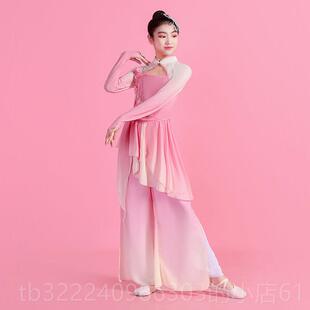 正品儿飘童古典舞演出服逸民练族舞伞舞中子国风女童扇舞功服表演