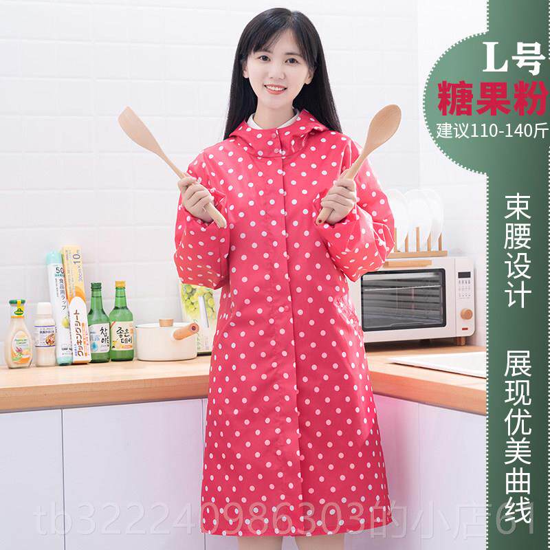 正品罩衣大人拉围链时尚防水防波油厨家用长袖房点工作防护服女长
