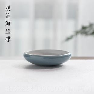 正品观德沧海瓷四件套 文宝房四笔洗墨碟 景镇瓷器笔筒套陶装