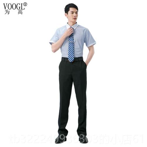 正品为高管家工作工服碧桂园管服物业女新装工衣家男纯棉衫衬衬衫