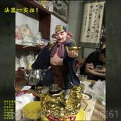 正品 猪八戒招财摆金件蓬元 天帅将军像招财猪佛八戒像菩萨树脂贴彩